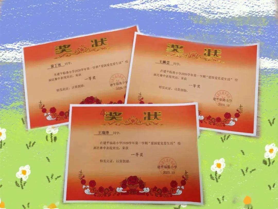 哈哈体育