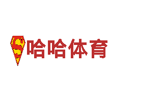 2024欧洲杯分组机械企业 - 提供高质量机械产品与解决方案